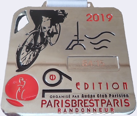 pbp2015
